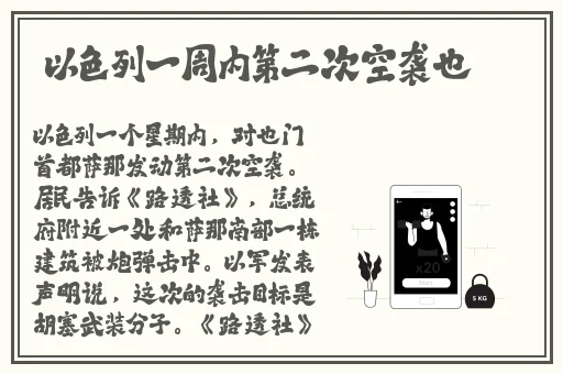 入禽太深全文无删减小说网盘